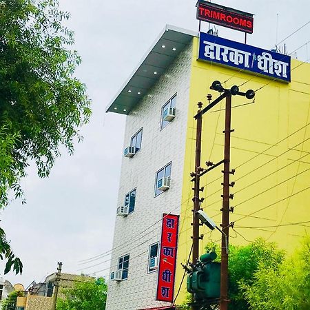 Trimrooms Haridwar Raiwala Kültér fotó